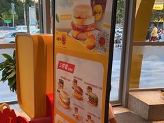 -麦当劳(北苑秋实路店)