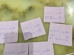 -慧娟面馆·餐厅(望江路店)