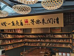 -壹丁咖啡(宽窄巷子店)