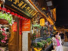 -食全酒美·野生菌腊排骨餐厅(木府店)
