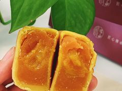 -皇玥(尖沙咀店)