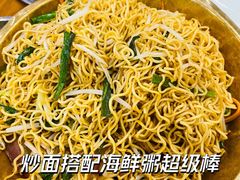 -盈田盈粥庄(博山东路店)