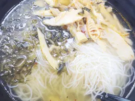 酸**粉