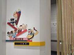 -中国近现代新闻出版博物馆