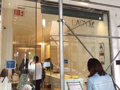 -Lady M Cake Boutique(麦迪逊大道店)