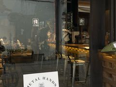 -Metal hands·铁手咖啡