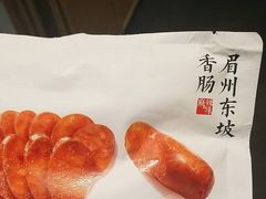 -眉州东坡(春秀路店)