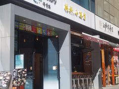 -槿Story·韩国料理(望京韩国美食城店)