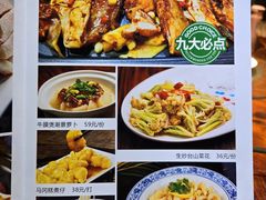 -优之名鹅城