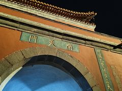 -泰山风景名胜区