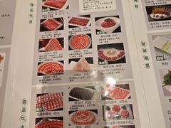 -南门涮肉(上海二店)