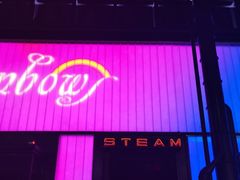 -STEAM电音工厂