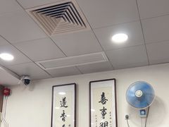 -喜莲咖啡