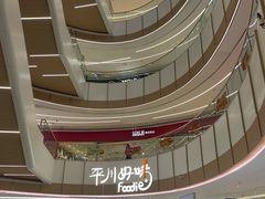 -天河领展广场