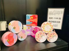 -家琳甜品(江南东店)