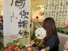 -苏梦江南·淮扬菜(夫子庙店)