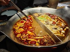 -湊湊火锅·茶憩(皇姑万象汇店)