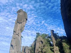 -三清山风景名胜区