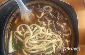 Pot Beef Handmade Noodles