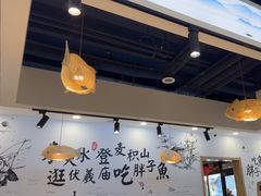 -胖子鱼·天水麻辣鱼火锅(秦州407店)