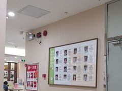 -固生堂中医(广州沿江分院)