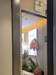 -深圳鹏爱秀琪医疗美容医院