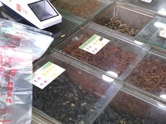 -刘艳明炒货(小心桥店)