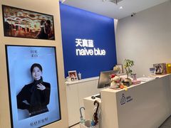 -天真蓝照相馆(五角场百联又一城店)