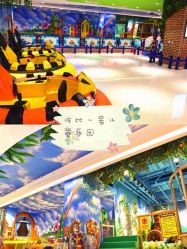 -波比一号儿童乐园(圣熙8号店)