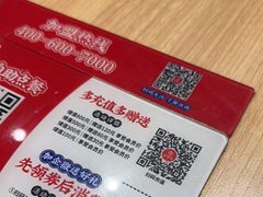 -宏状元现熬粥·京味菜(三里河店)