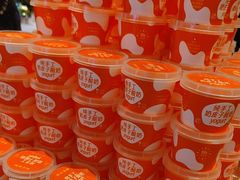 -徐记海鲜(大雁塔|金都店)