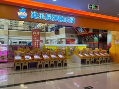 -顺联广场(陈村店)