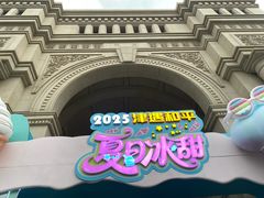 -清真宏玉祥黄门脸餐厅(华荫东里店)