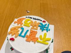 -侘寂甜品(自取店)