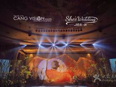 -蓝天清水湾国际大酒店