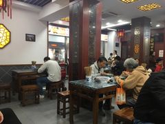 大堂-荣阳楼(山塘街店)