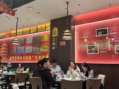 -肖记公安牛肉鱼杂馆·省级非物质文化遗产(江汉路直营店)