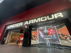 -UNDER ARMOUR(淮海755店)