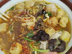 -老好吃清真麻辣烫