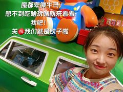 -安福路
