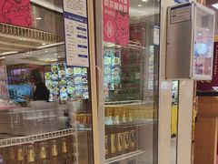 -添福来墨鱼饺子 · 海鲜东北菜(大连星海·黄浦路店)