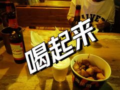 -Helens海伦司小酒馆(深圳东门店)
