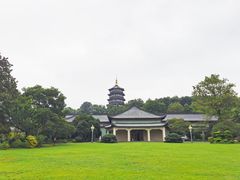 -浙江西子宾馆·瑶园咖啡厅