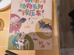 -蔡澜点心·粤菜(花城汇南区店)