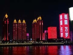 -武汉两江游览·夜游长江(汉口粤汉码头)
