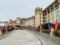 -厦门帝元维多利亚大酒店(环岛路黄厝海滩店)