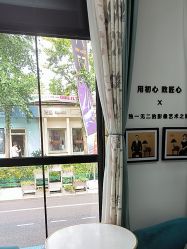 -爱儿美儿童摄影亲子馆(五路居店)