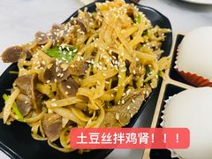 -黄师奶甜品店