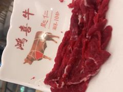 -鸿喜牛·潮汕鲜牛肉火锅(海浪湾店)