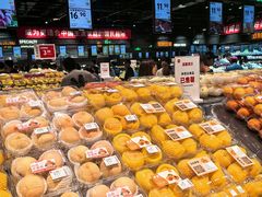 -永辉超市(鲁谷店)